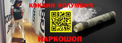 прущая мука Славгород