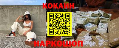 прущая мука Славгород