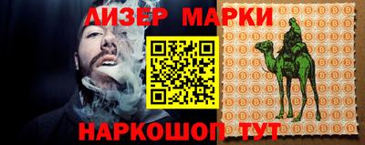 прущая мука Славгород