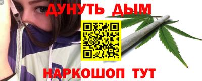 прущая мука Славгород