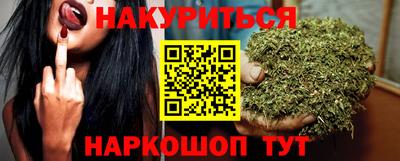 прущая мука Славгород