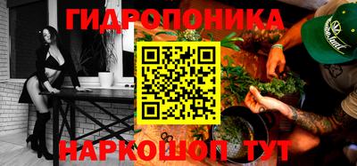 мдма Сланцы