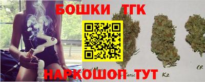 прущая мука Славгород