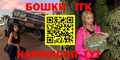 прущая мука Славгород
