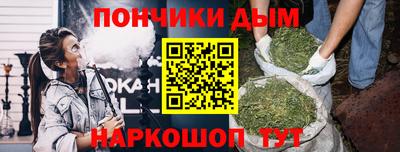 a pvp Славянск-на-Кубани