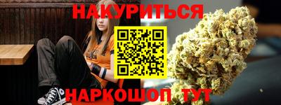 прущая мука Славгород
