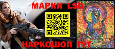 мдма Сланцы