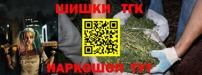 прущая мука Славгород