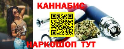прущая мука Славгород