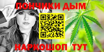 прущая мука Славгород
