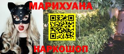 a pvp Славянск-на-Кубани