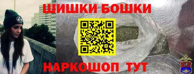 a pvp Славянск-на-Кубани
