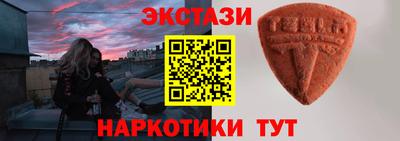 прущая мука Славгород