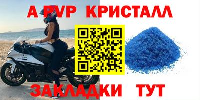 прущая мука Славгород