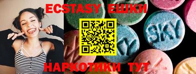 a pvp Славянск-на-Кубани