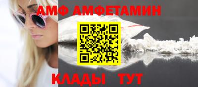 прущая мука Славгород