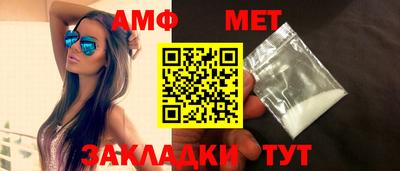 прущая мука Славгород