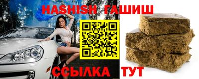 a pvp Славянск-на-Кубани