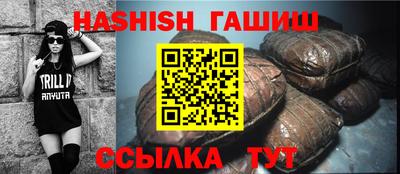 прущая мука Славгород